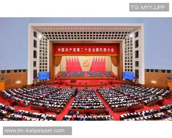 热烈欢迎胡明天加入贵州筑城竞技共创辉煌未来