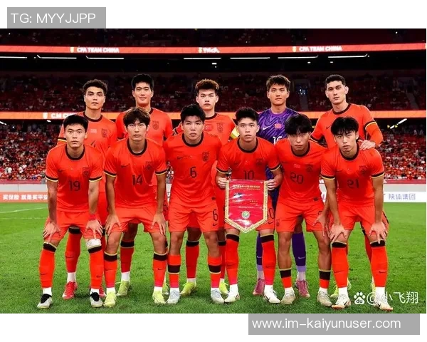 熊猫杯国际足球锦标赛中国队与乌兹别克斯坦队首发阵容正式公布